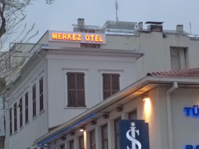 Merkez Otel Измир Экстерьер фото